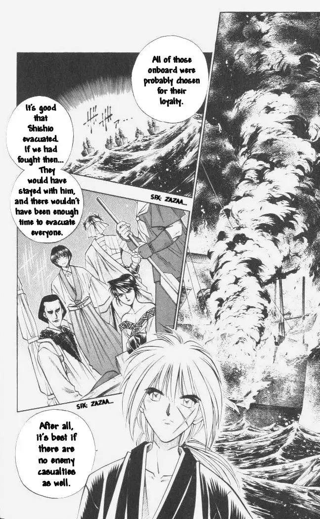 Rurouni Kenshin Chapter 102 15